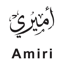 AMIRI logo