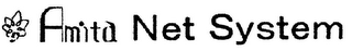 AMITA NET SYSTEM logo