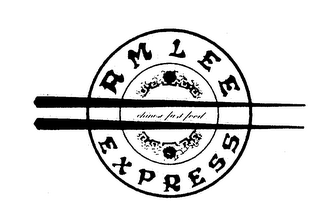 AMLEE EXPRESS CHINESE FAST FOOD logo