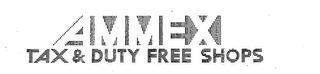 AMMEX TAX & DUTY FREE SHOPS logo