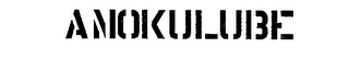 AMOKULUBE logo