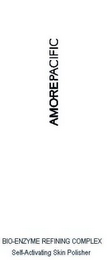 AMOREPACIFIC BIO-ENZYME REFINING COMPLEX SELF-ACTIVATING SKIN POLISHER logo