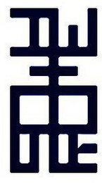 AMOS ROME logo