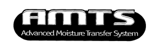 AMTS ADVANCED MOISTURE TRANSFER SYSTEM logo