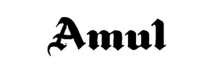AMUL logo