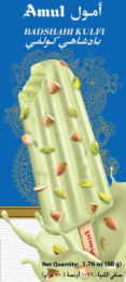 AMUL BADSHAHI KULFI NET QUANTITY: 1.76 OZ (50 G) logo