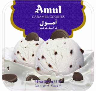 AMUL CARAMEL COOKIES 12 OZ (540 G / 1 L) logo