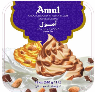 AMUL CHOCO ALMOND 'N' KESAR BADAM DOUBLE SUNDAE 19 OZ (540 G/1 L) logo