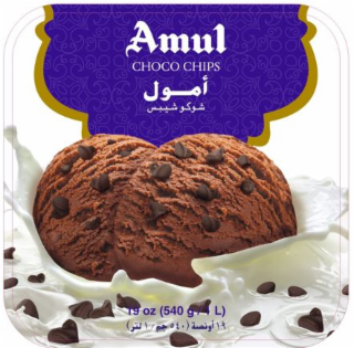 AMUL CHOCO CHIPS 19 OZ (540 G/4 L) logo