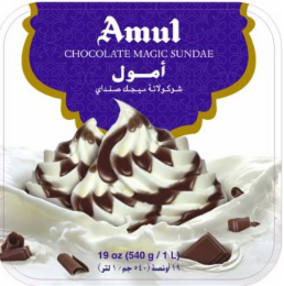 AMUL CHOCOLATE MAGIC SUNDAE 19 OZ (540 G / 1L) logo