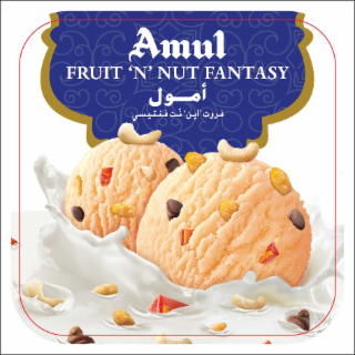AMUL FRUIT 'N' NUT FANTASY logo