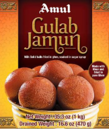 AMUL GULAB JAMUN MILK SOLID BALLS FRIED IN GHEE, SOAKED IN SUGAR SYRUP MADE WITH KHOA AND FRIED IN PURE GHEE NET WEIGHT: 35.3 OZ (1KG) DRAINED WEIGHT 16.6 OZ (470 G) logo