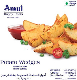 AMUL HAPPY TREATS READY TO COOK & SERVE POTATO WEDGES logo
