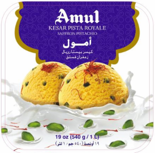 AMUL KESAR PISTA ROYALE SAFFRON PISTACHIO 19 OZ (540 G / 1 L) logo