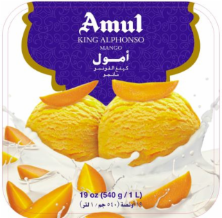 AMUL KING ALPHONSO MANGO 19 OZ (540 G / 1 L) logo