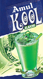 AMUL KOOL ELAICHI logo
