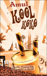 AMUL KOOL KOKO CHOCOLATE FLAVOURED MILK LAIT AROMATISÉ AU CHOCOLAT logo