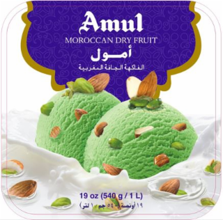 AMUL MOROCCAN DRY FRUIT 19 OZ (540 G / 1 L) logo