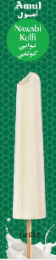AMUL NAWABI KULFI 1 OZ (30 G) logo