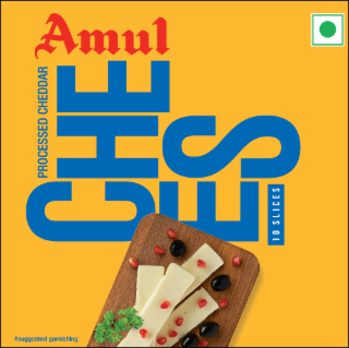 AMUL PROCESSED CHEDDAR CHEESE 10 SLICES #SUGGESTED GARNISHING logo