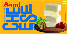 AMUL PROCESSED CHEDDAR CHEESE 8 CHIPLETS #SUGGESTED GARNISHING logo