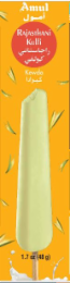AMUL RAJASTHANI KULFI KEWDA 1.7 OZ (48 G) logo