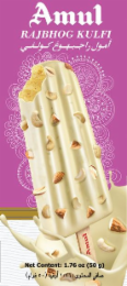 AMUL RAJBHOG KULFI NET CONTENT: 1.76 OZ (50 G) logo