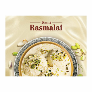 AMUL RASMALAI logo