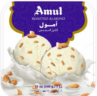 AMUL ROASTED ALMOND 19 OZ (540 G / 1 L) logo