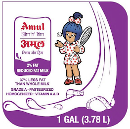 AMUL SLIM 'N' TRIM 2% FAT REDUCED FAT MILK 37% LESS FAT THAN WHOLE MILK GRADE A • PASTEURIZED HOMOGENIZED • VITAMIN A & D 1 GAL (3.78 L) logo