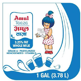 AMUL TAAZA 3.25% FAT WHOLE MILK GRADE A • PASTEURIZED HOMOGENIZED • VITAMIN D 1 GAL (3.78 L) logo