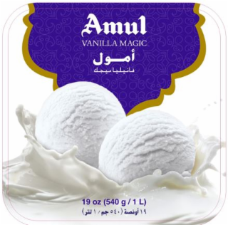 AMUL VANILLA MAGIC 19 OZ (540 G / 1L) logo