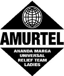 AMURTEL ANANDA MARGA UNIVERSAL RELIEF TEAM LADIES logo