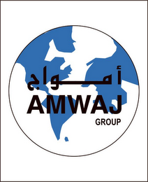 AMWAJ GROUP logo