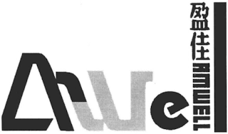 AMWELL AMWELL logo