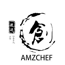 AMZCHEF logo