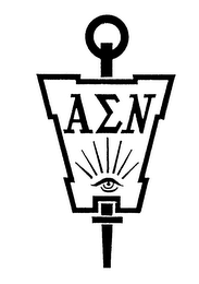 AN logo