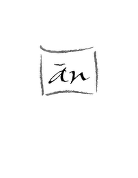 AN logo