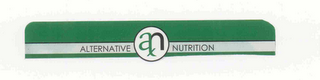 AN ALTERNATIVE NUTRITION logo