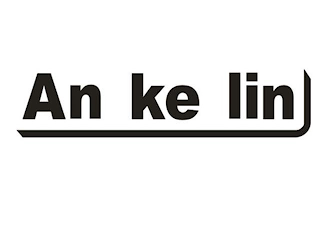 AN KE LIN logo