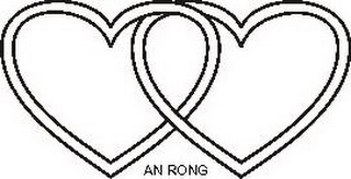 AN RONG logo