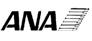 ANA logo