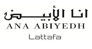 ANA ABIYEDH LATTAFA logo