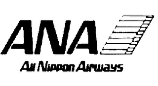 ANA ALL NIPPON AIRWAYS logo