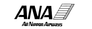 ANA ALL NIPPON AIRWAYS
