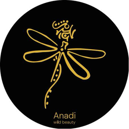 ANADI WILD BEAUTY logo