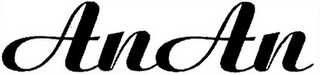 ANAN logo