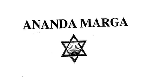 ANANDA MARGA logo