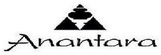 ANANTARA logo