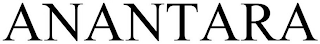 ANANTARA logo